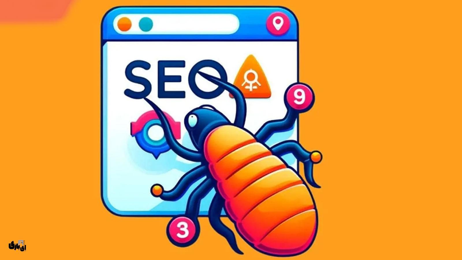 پایانی برای سئو انگلی (parasite SEO)!