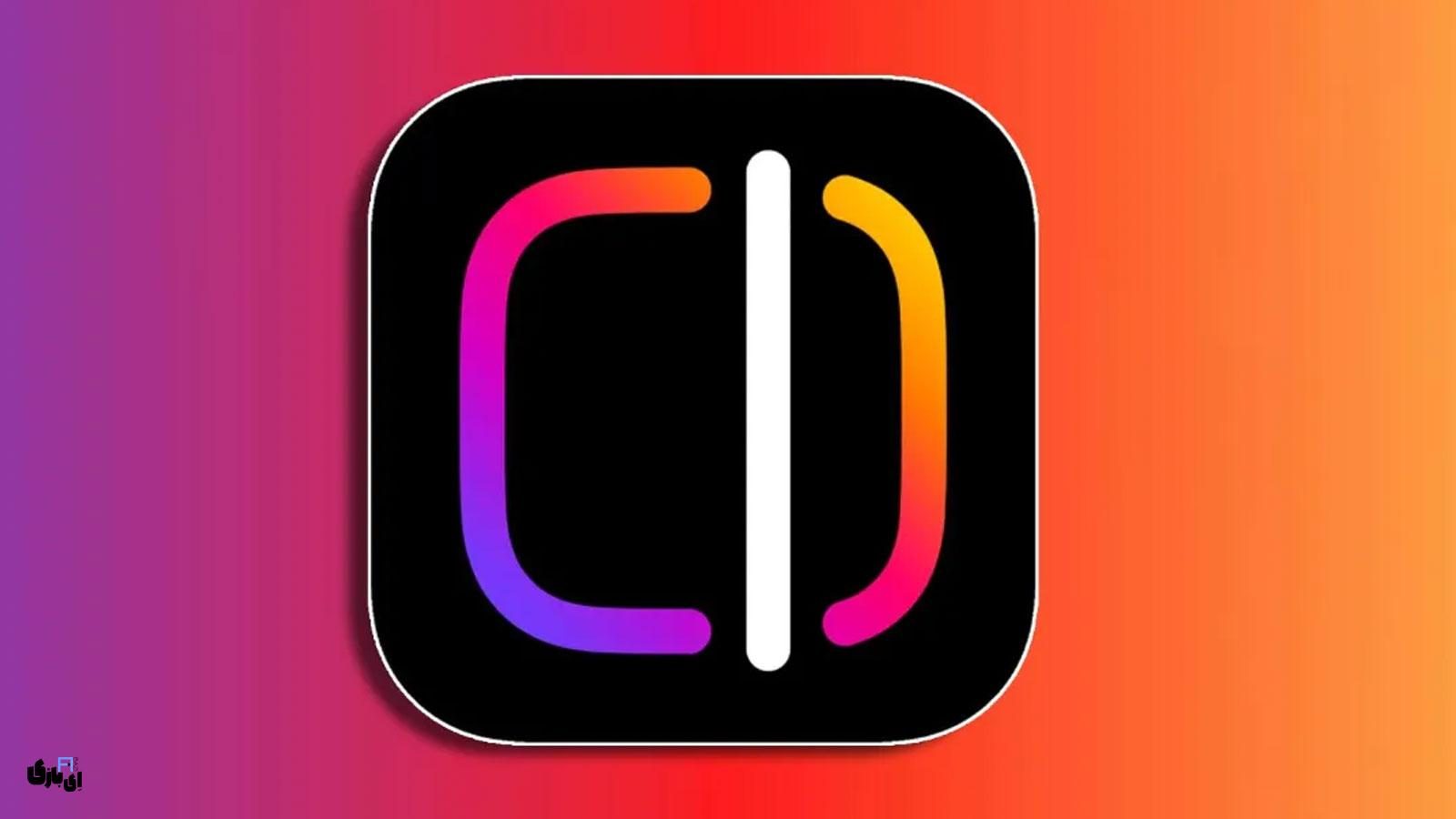 اپلیکیشن Edits؛ رقیب قدرتمند CapCut برای ویرایش ویدیو بدون واترمارک