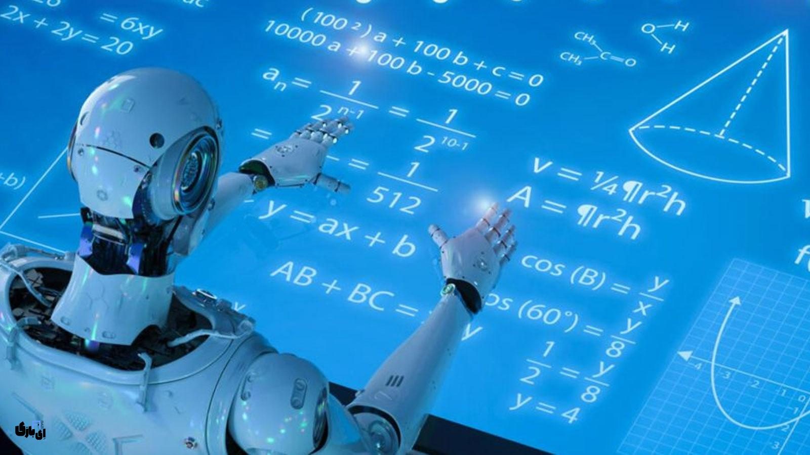 ربات CalcuBot: ربات حل مسائل ریاضی در تلگرام | محاسبات سریع بدون خروج از چت!