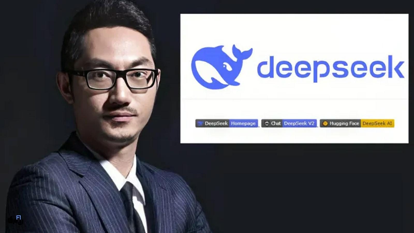 معرفی هوش مصنوعی دیپ‌سیک (DeepSeek)