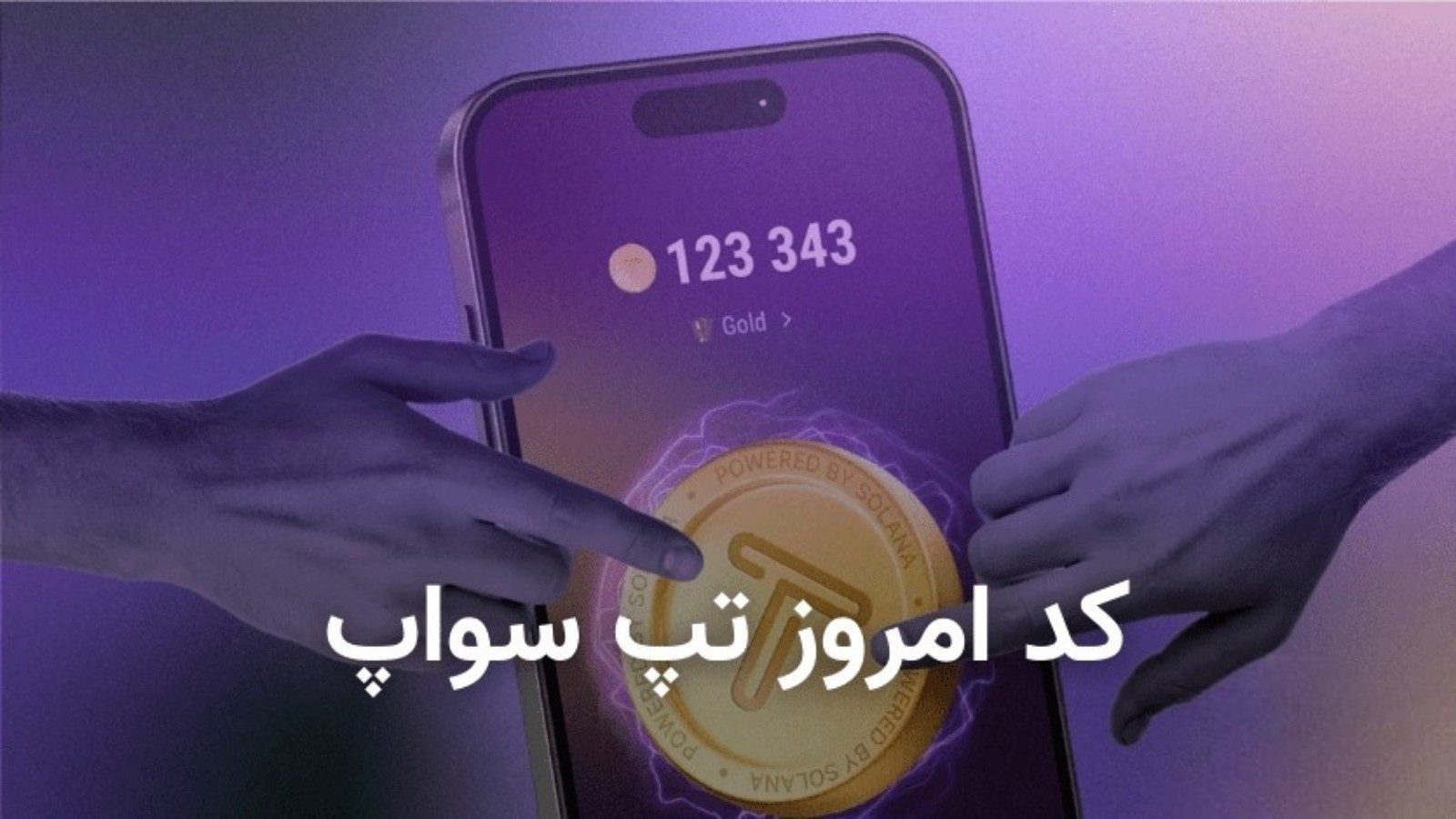 1000049600