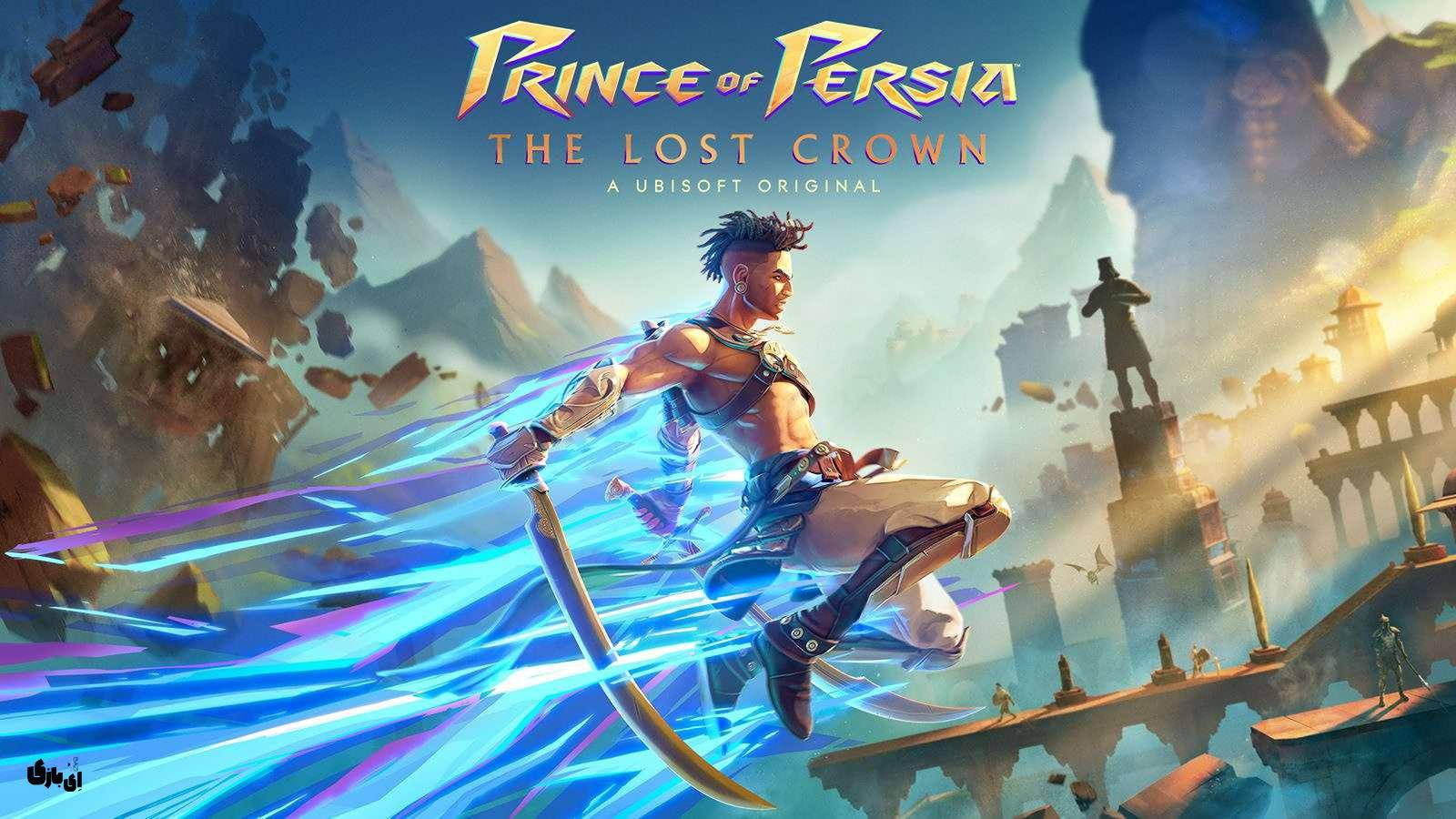 Prince of Persia the last crown: بازگشتی حماسی به دنیای پرماجرا