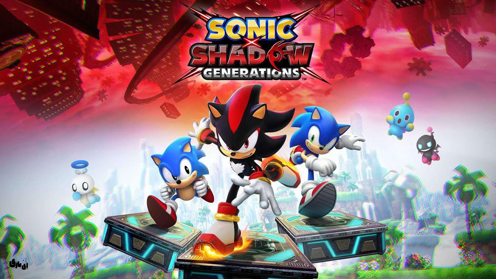 Sonic X Shadow Generations: تجربه‌ای جدید و نوستالژیک
