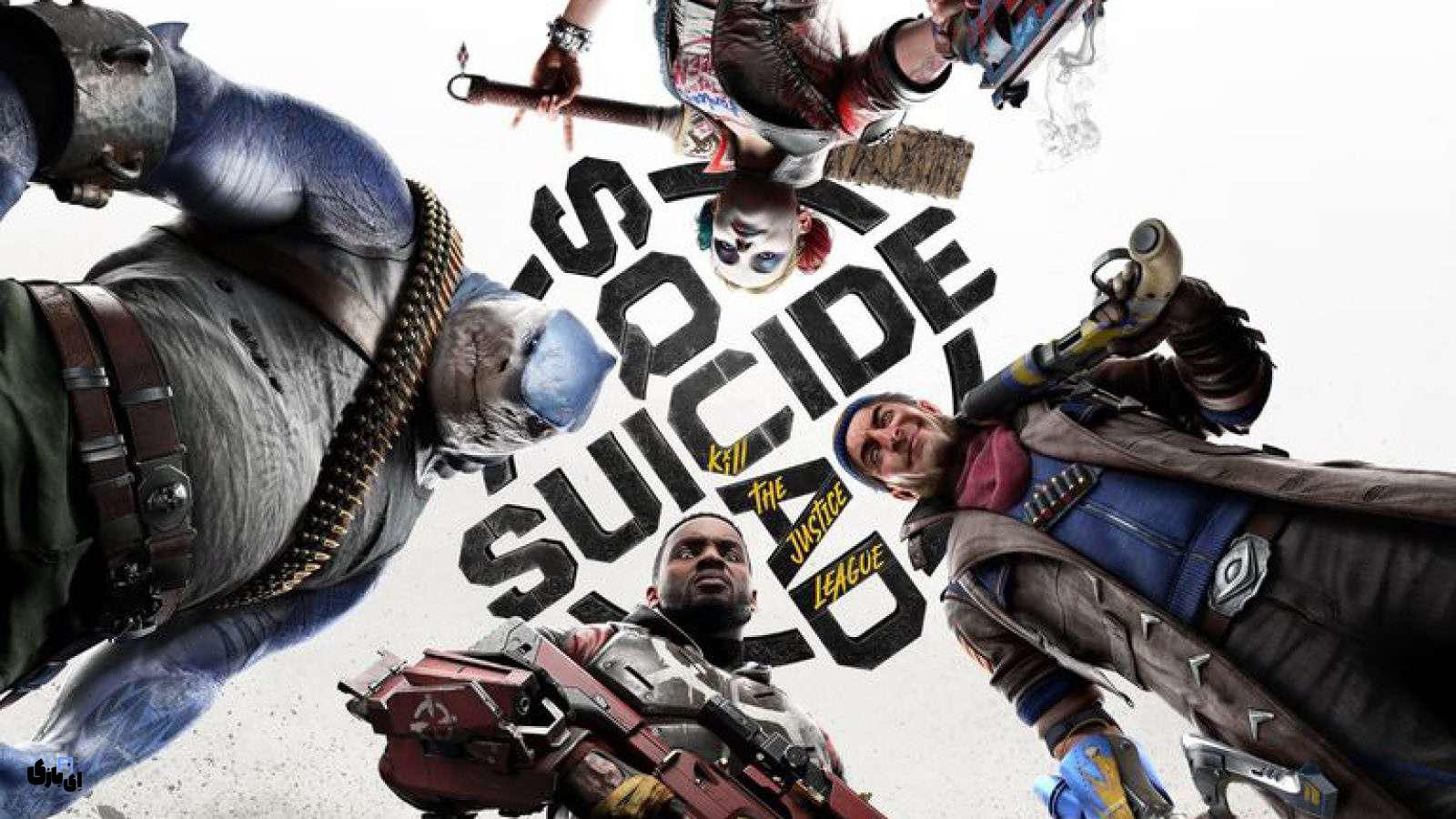 بررسی جامع بازی Suicide Squad: Kill the Justice League
