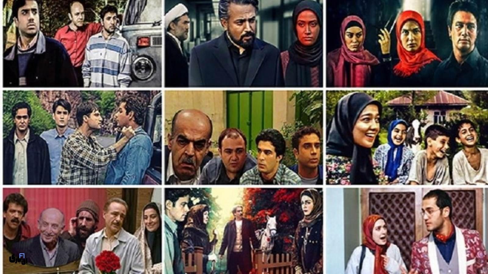 سریال‌های خاطره‌انگیز نوروزی؛ مرور بهترین‌های تلویزیون در تعطیلات عید