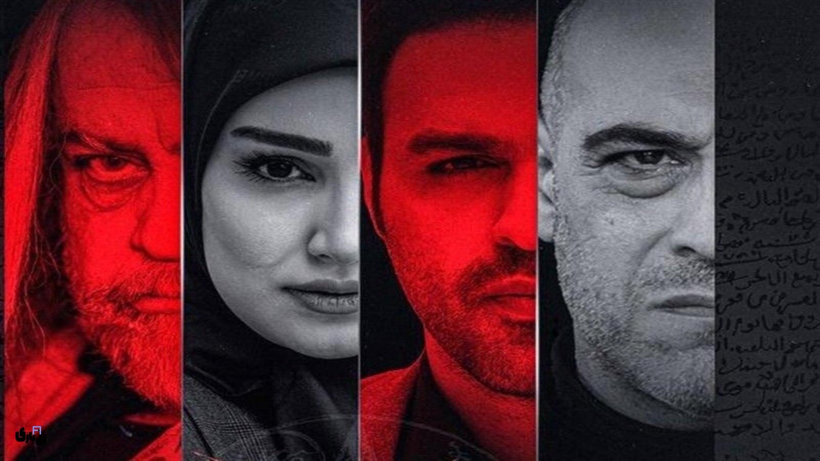 «سریال ناریا»؛ جایگزینی پرستاره برای «پایتخت» با داستانی پلیسی و پرهیجان