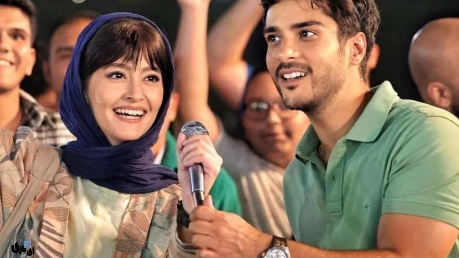 فیلم پول و پارتی