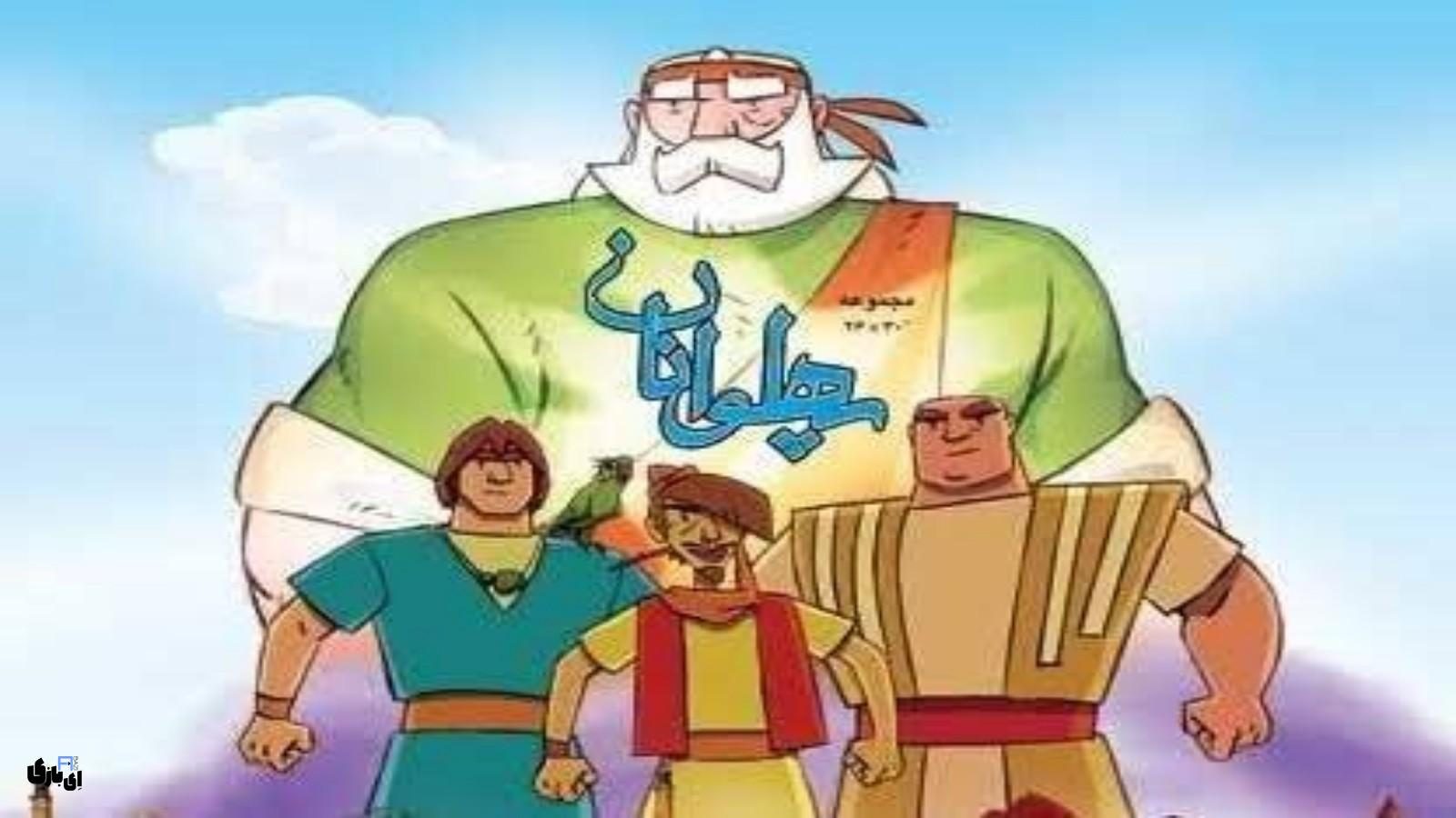 پخش فصل جدید انیمیشن ایرانی «جوانمردان» و «پهلوانان»: ترکیبی از تاریخ و فرهنگ ایرانی