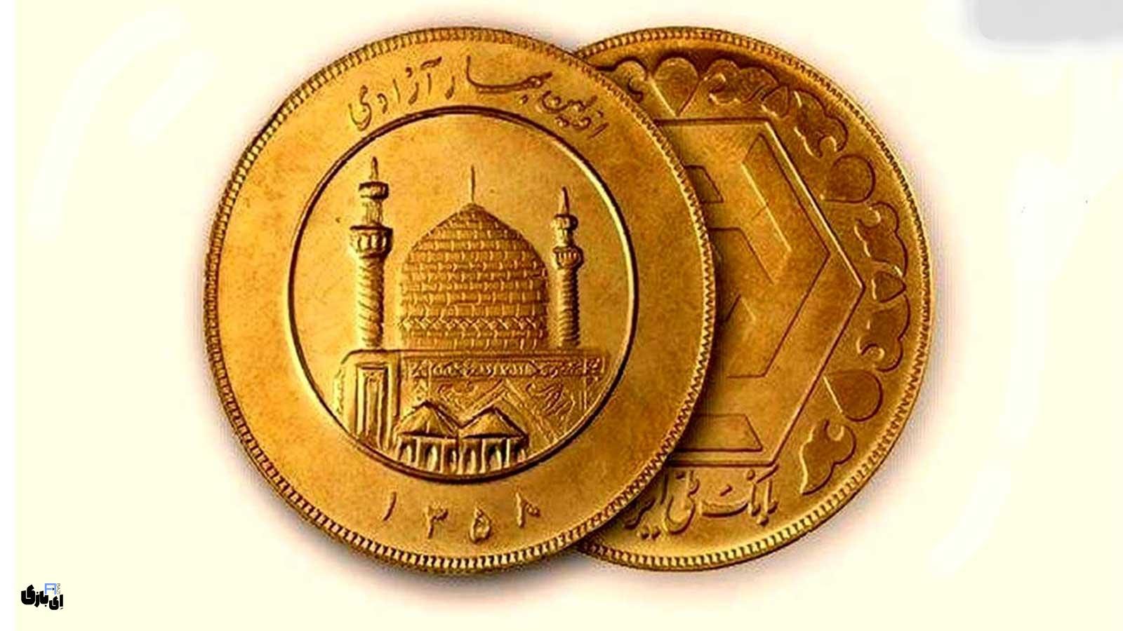 قیمت طلا و سکه امروز سه شنبه ۶ آذر ۱۴۰۳