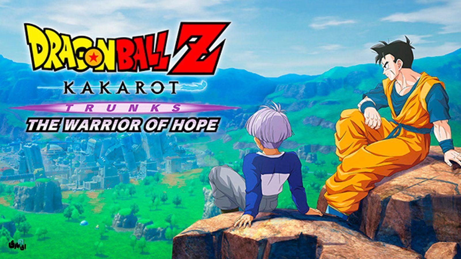 بازی Dragon Ball Z Kakarot