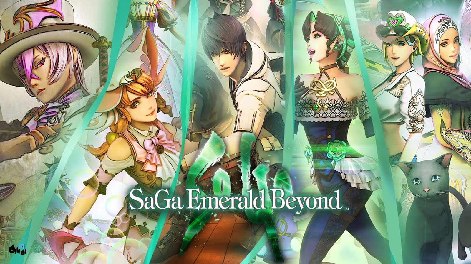 بازی Emerald Beyond