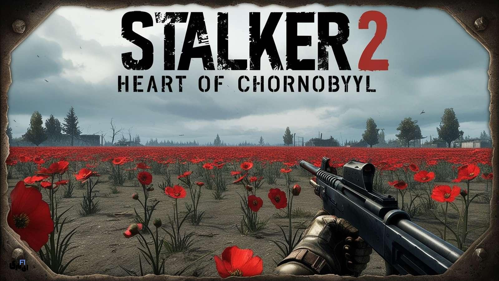 بررسی کامل بازی Stalker 2: Heart of Chornobyl - ارزش تجربه کردن را دارد؟