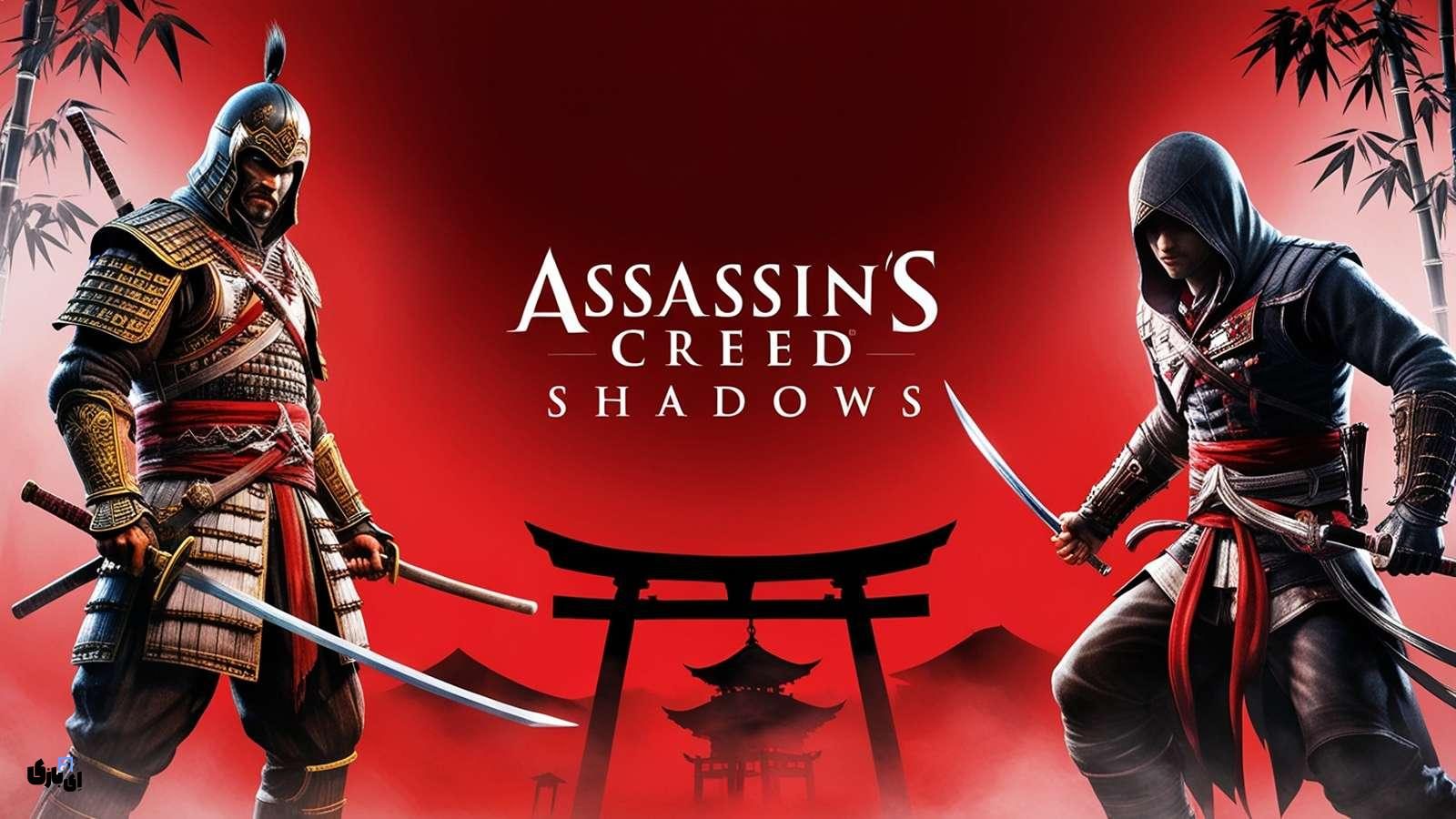 شرکت یوبیسافت و جزئیات جدید درباره Battle Pass بازی Assassin's Creed Shadows