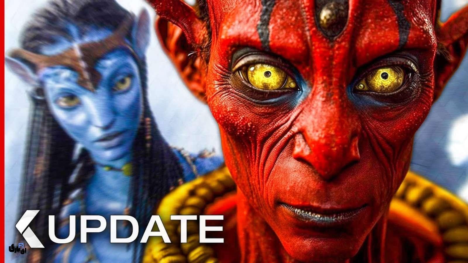 Avatar 3