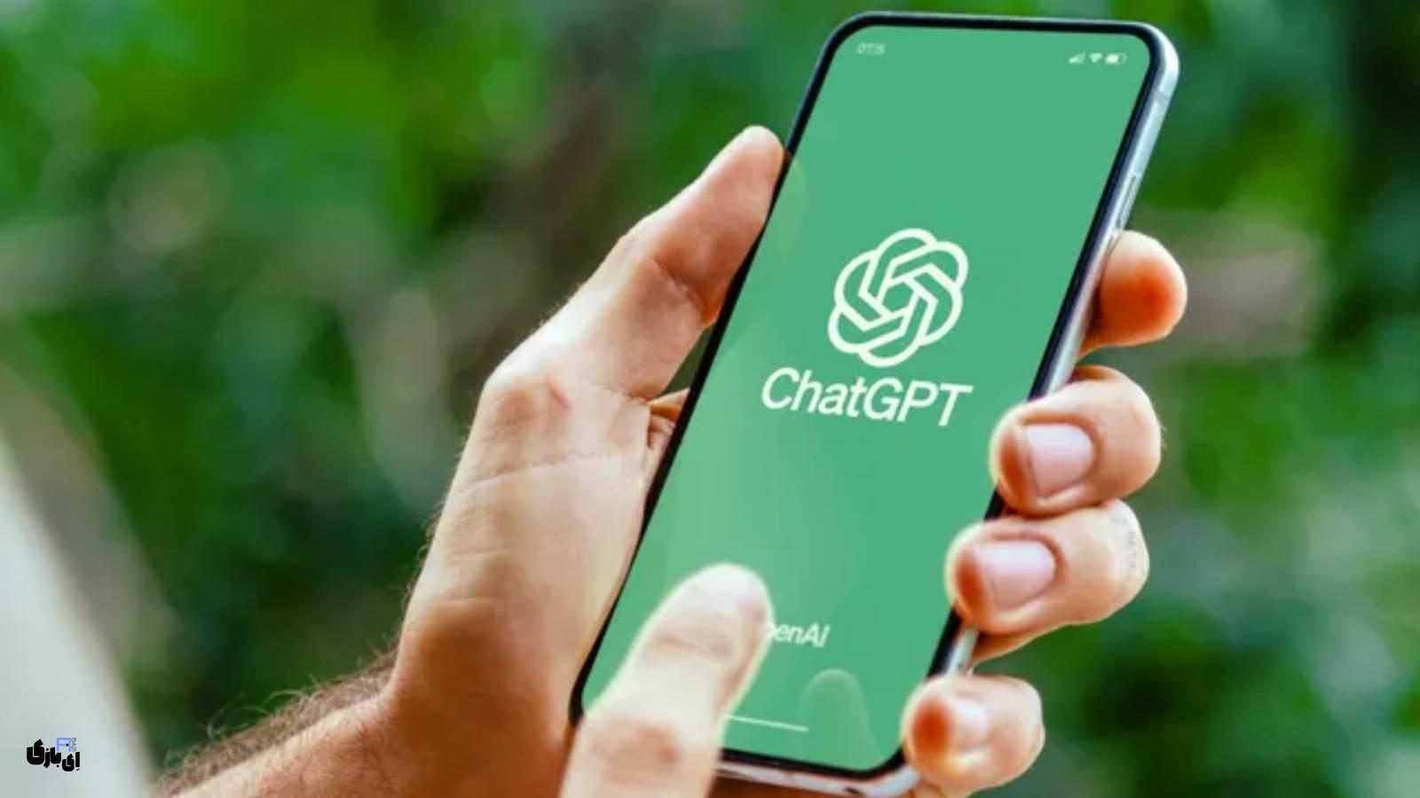 7 راهکار طلایی برای استفاده حداکثری از ChatGPT