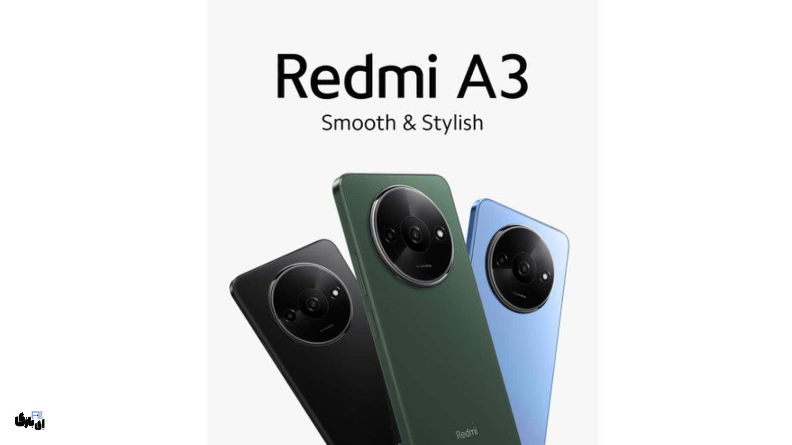 بررسی کامل گوشی Redmi A3: مشخصات، ویژگی‌ها و ارزش خرید