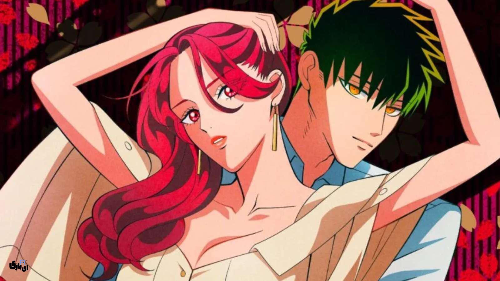 انیمه Yakuza Fiancé
