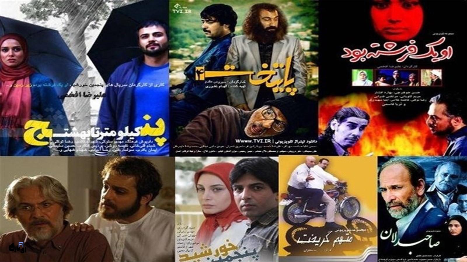 نوستالژی های ماه رمضان