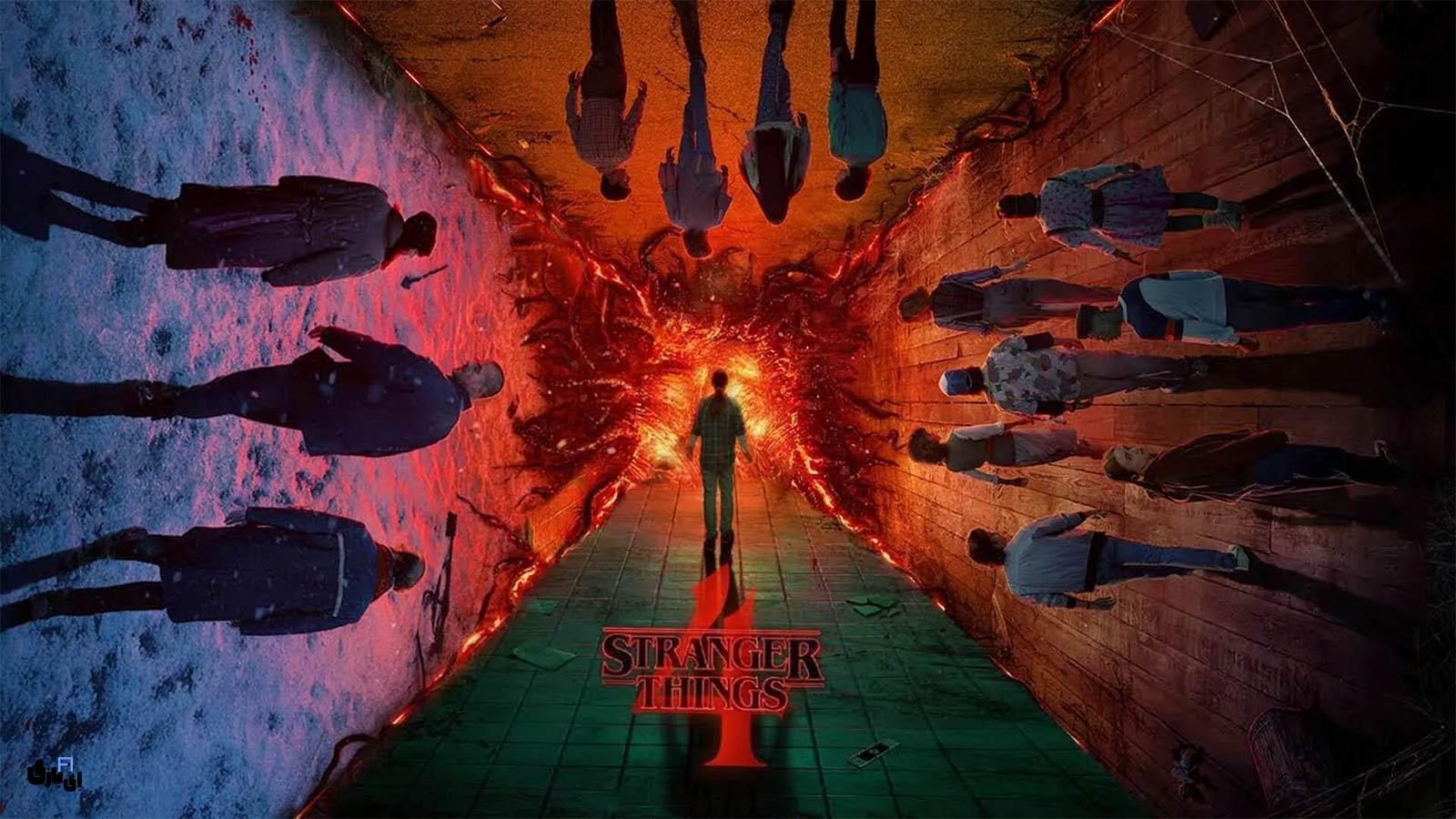 Stranger Things