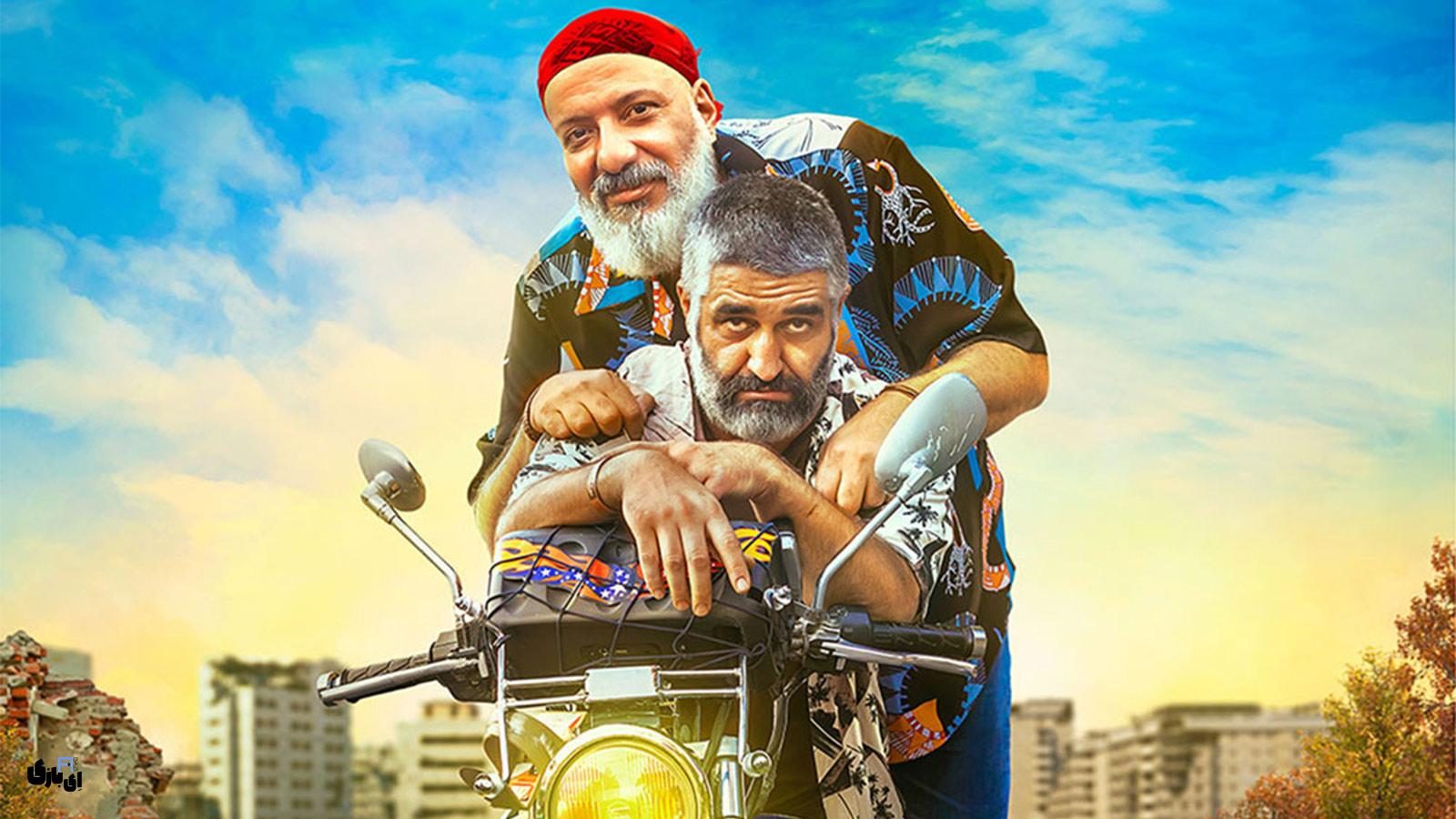 فیلم سینمایی دایناسور