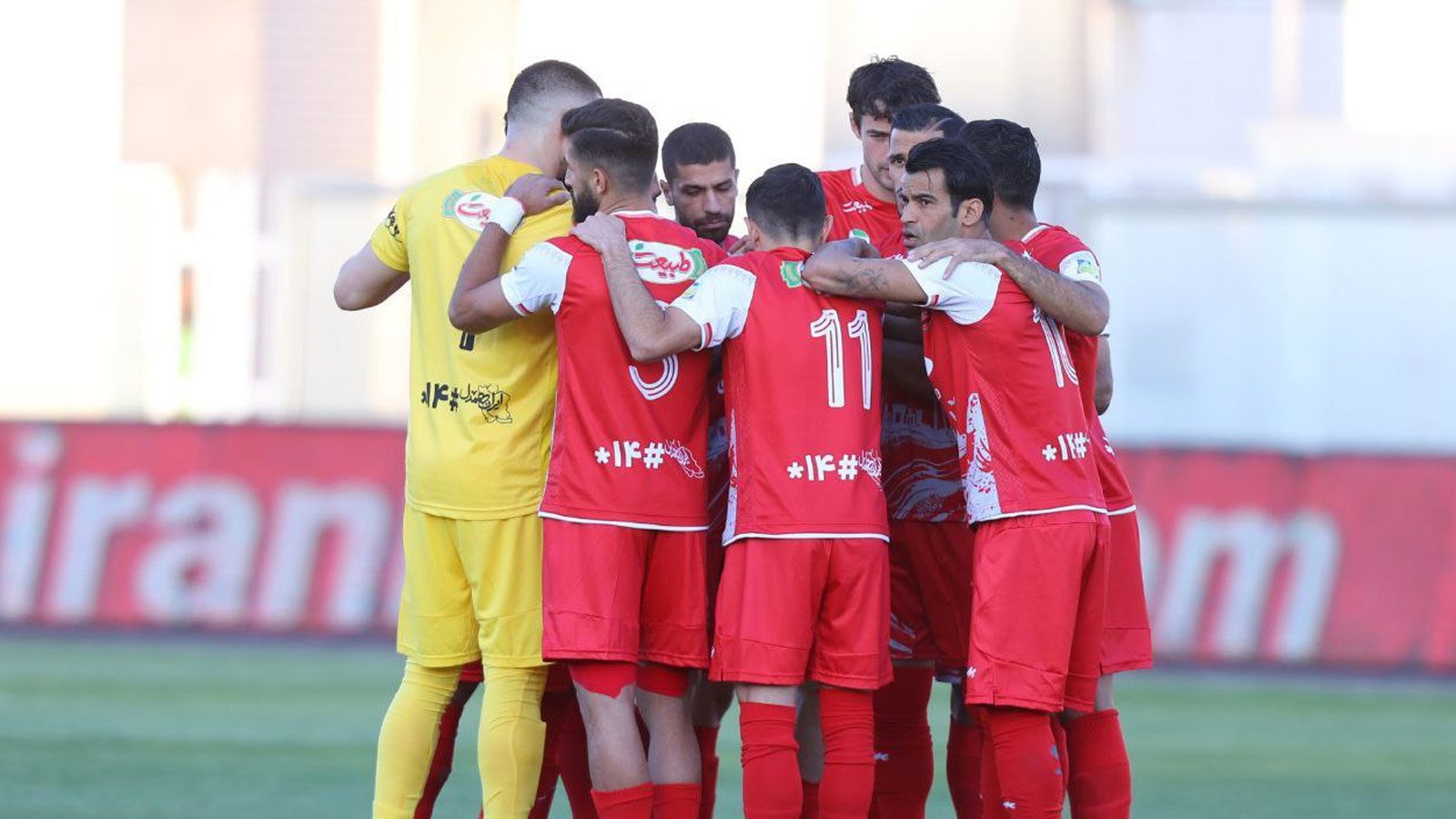 تمرینات پرسپولیس 4 روز تعطیل شد