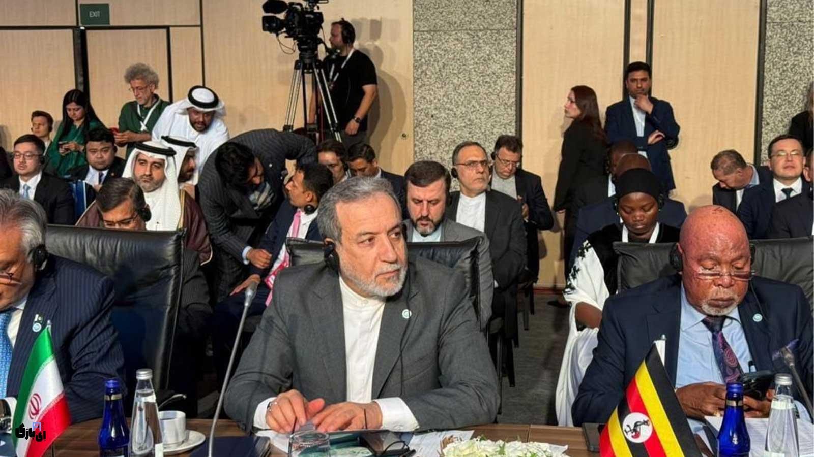 حضور عراقچی در نشست وزرای خارجه سازمان همکاری های اسلامی