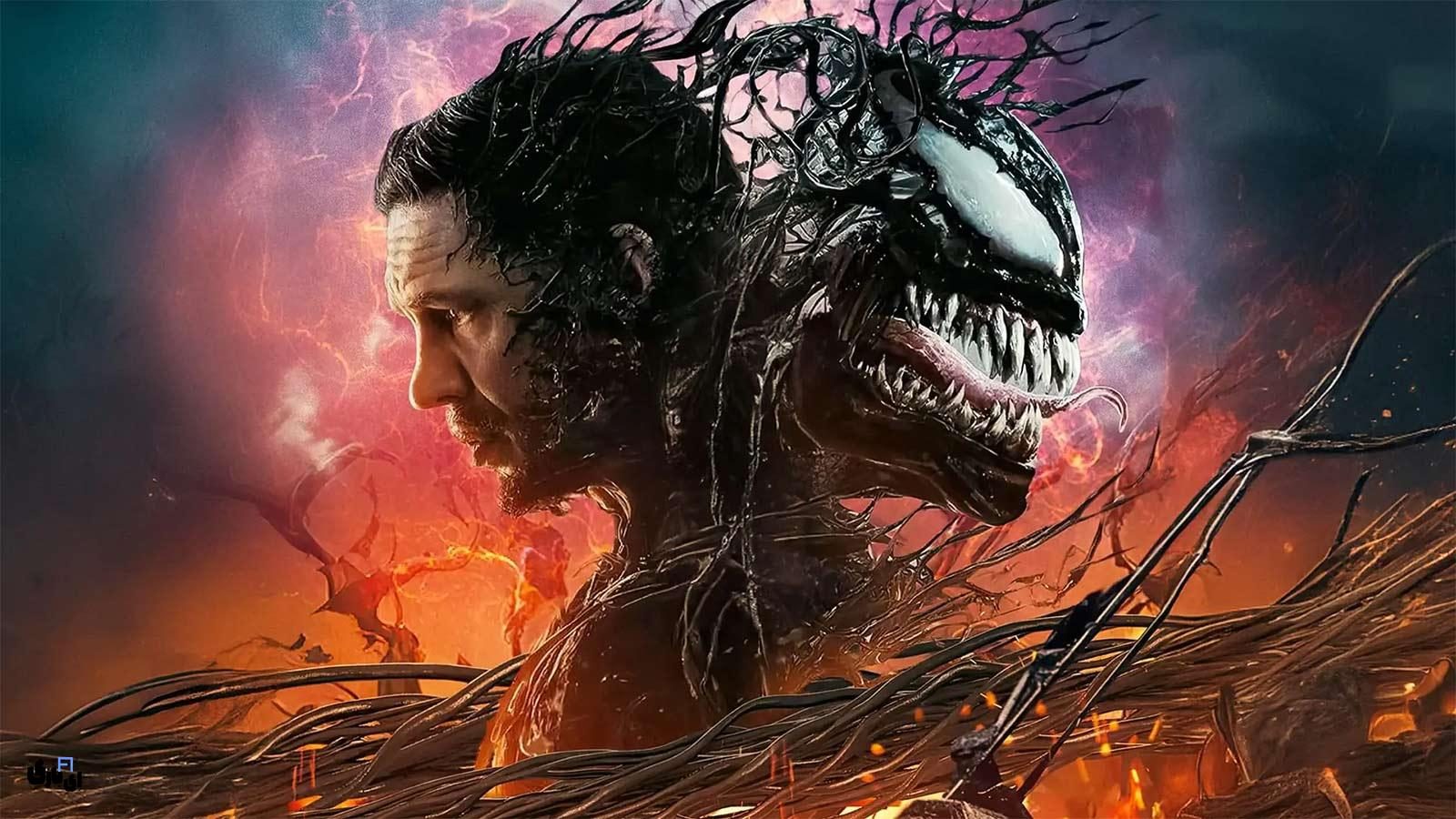 ونوم: رقص آخر