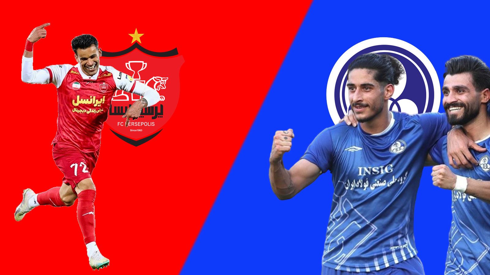 خلاصه بازی استقلال خوزستان و پرسپولیس