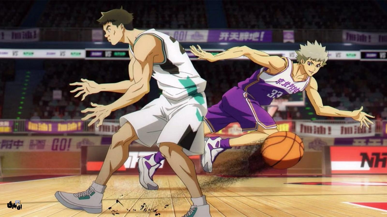 Anime Left Hand Layup