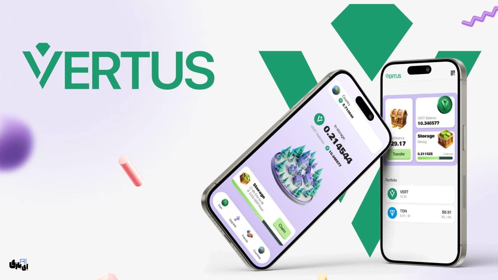 جواب کارتهای بازی Vertus امروز دوشنبه 7 آبان