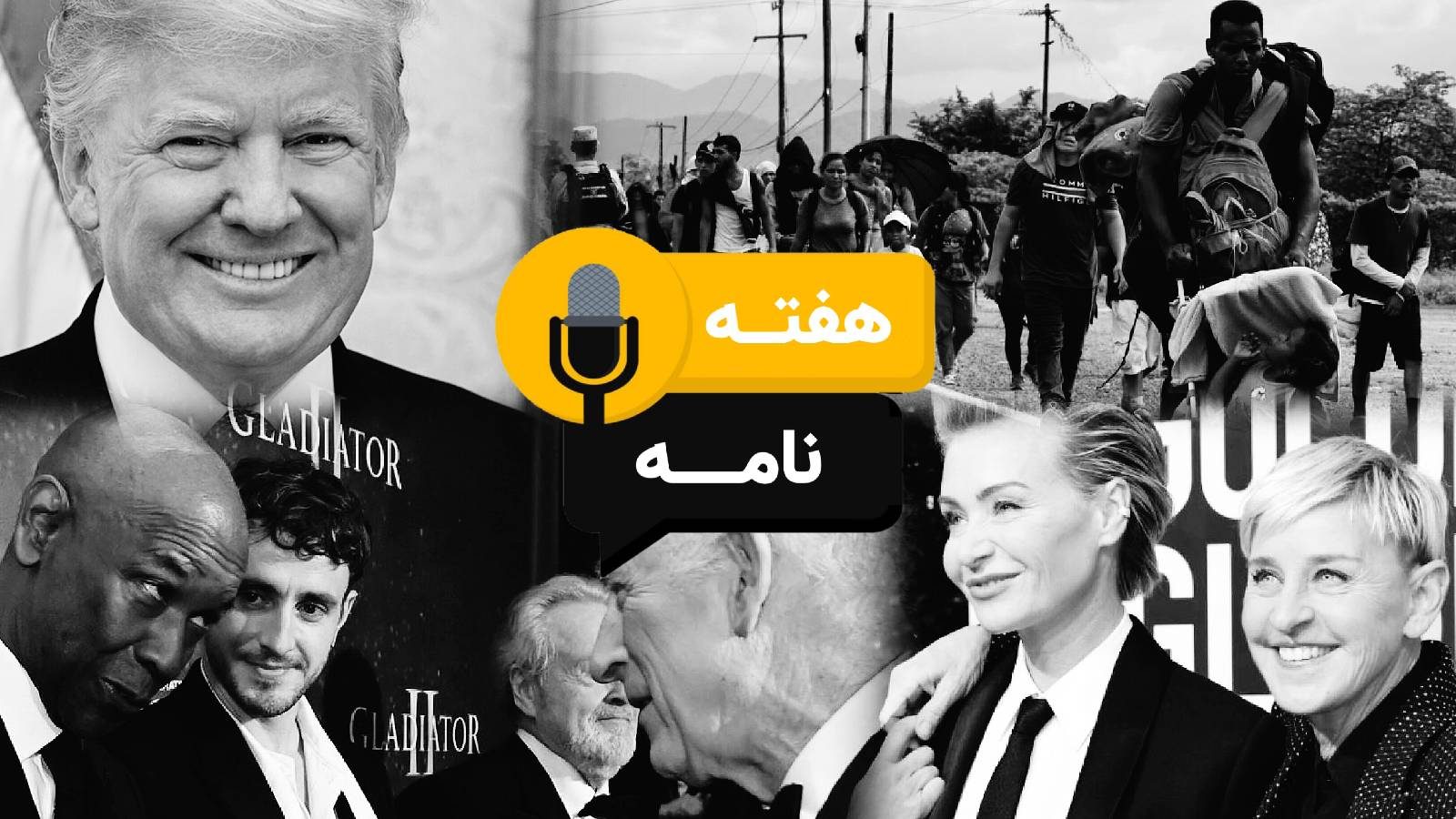 پروژه_ی جدید - 2024-11-24T013820.709