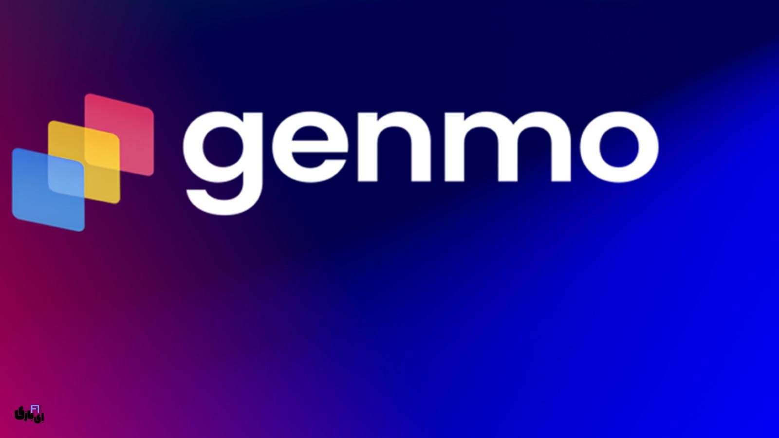 Genmo.ai: جادوی هوش مصنوعی در ساخت انیمیشن‌های شگفت‌انگیز!
