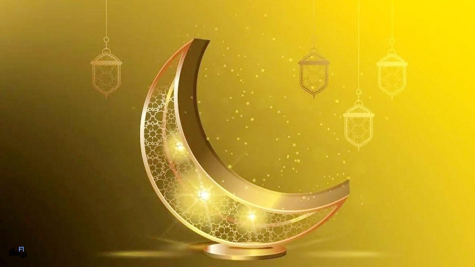ایرانسل بسته‌های ویژه ماه رمضان را راه‌اندازی کرد!