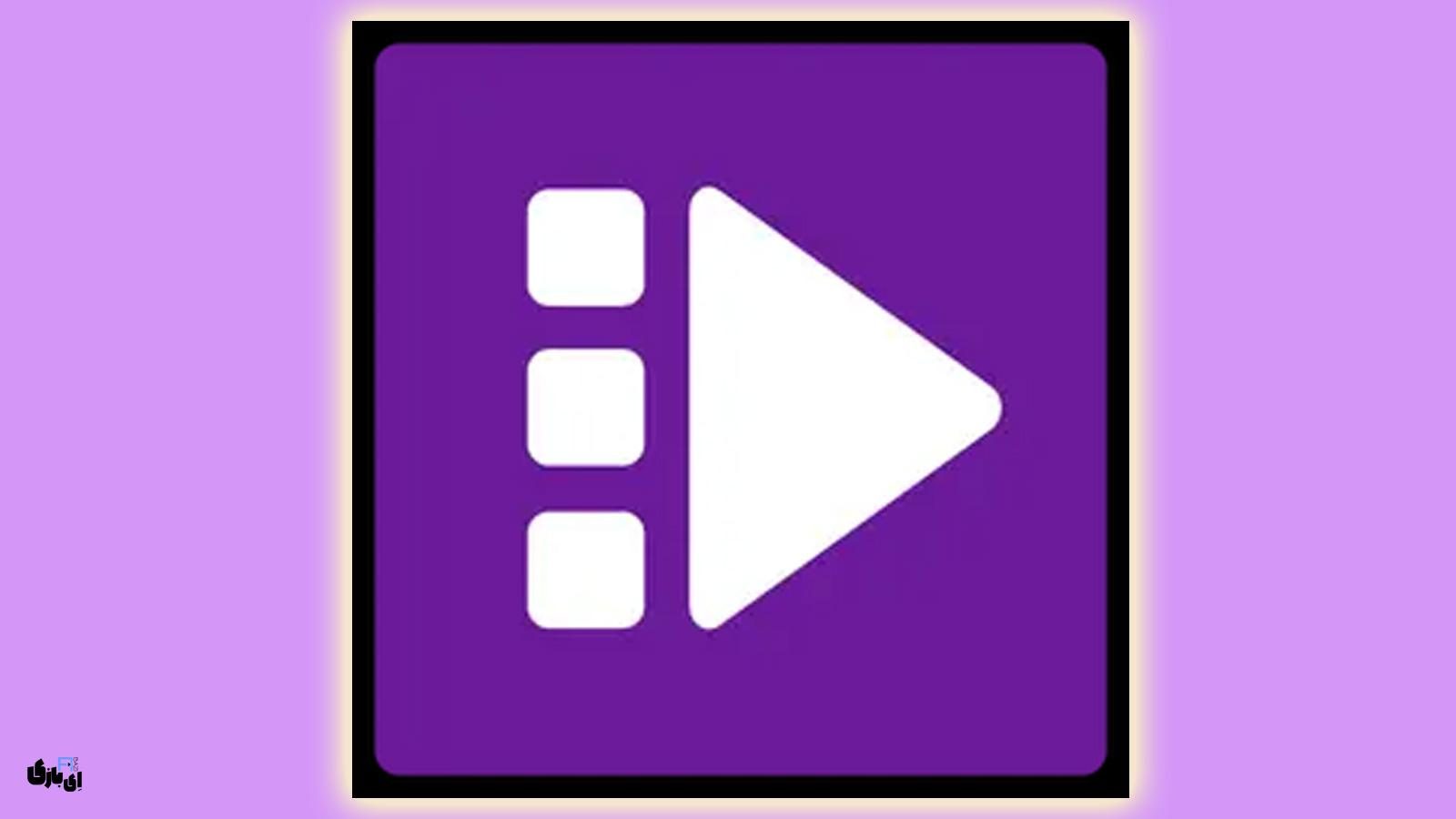 تعطیلات عید با برنامه فیلما؛ تماشای آنلاین فیلم، سریال و انیمیشن با اینترنت نیم‌بها
