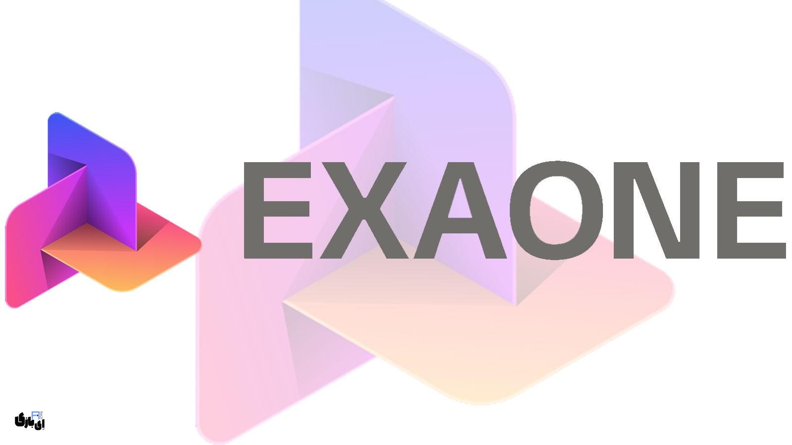 رونمایی از هوش مصنوعی EXAONE Deep ال‌جی؛ مدل قدرتمند با توانایی‌های استدلال پیشرفته