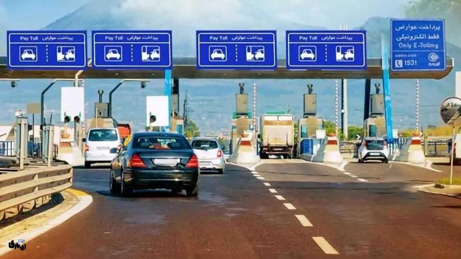 لیست جدید عوارض آزادراه‌ها در نوروز ۱۴۰۴؛ قبل از سفر حساب کتاب کنید!