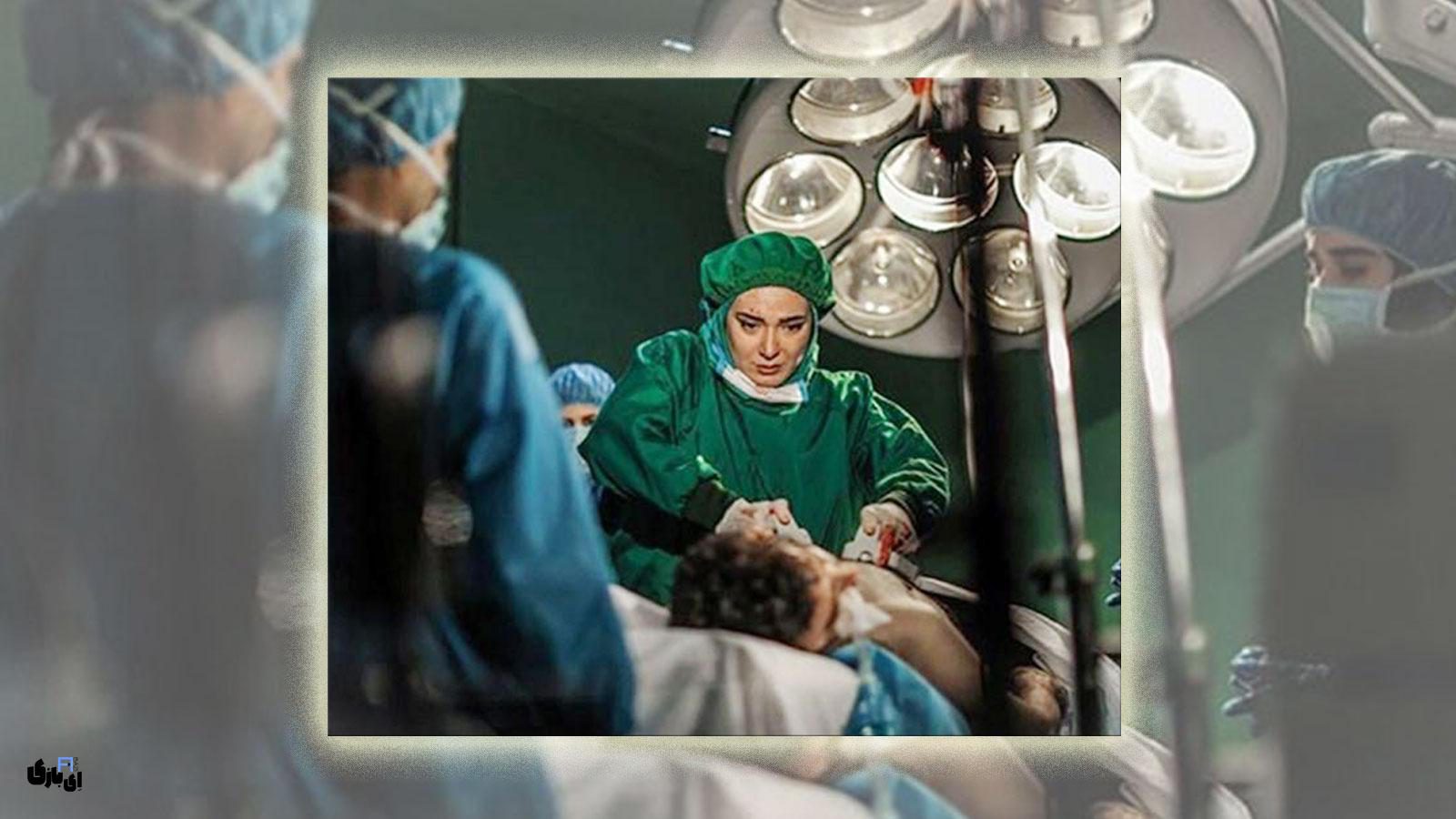 به مناسبت روز پزشک؛ مروری بر نقش‌آفرینی هنرمندان در قامت پزشکان!