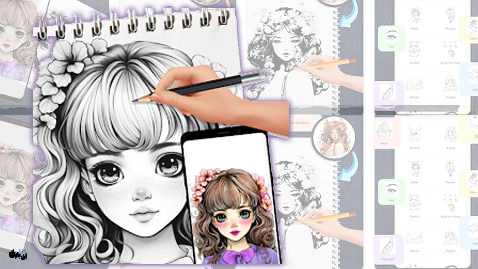 آموزش طراحی با استفاده از برنامه AR Draw Sketch | تلفیقی از واقعیت و هنر!