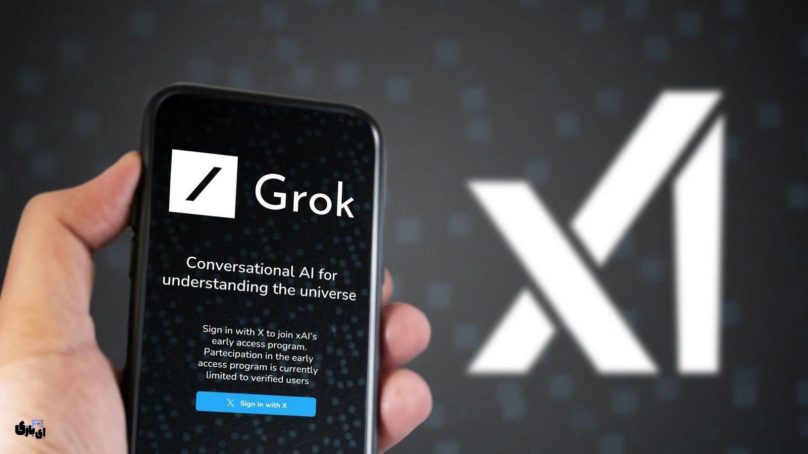 معرفی قابلیت Grok Studio؛ گام بزرگ چت‌بات گراک در تولید محتوا و توسعه نرم‌افزار