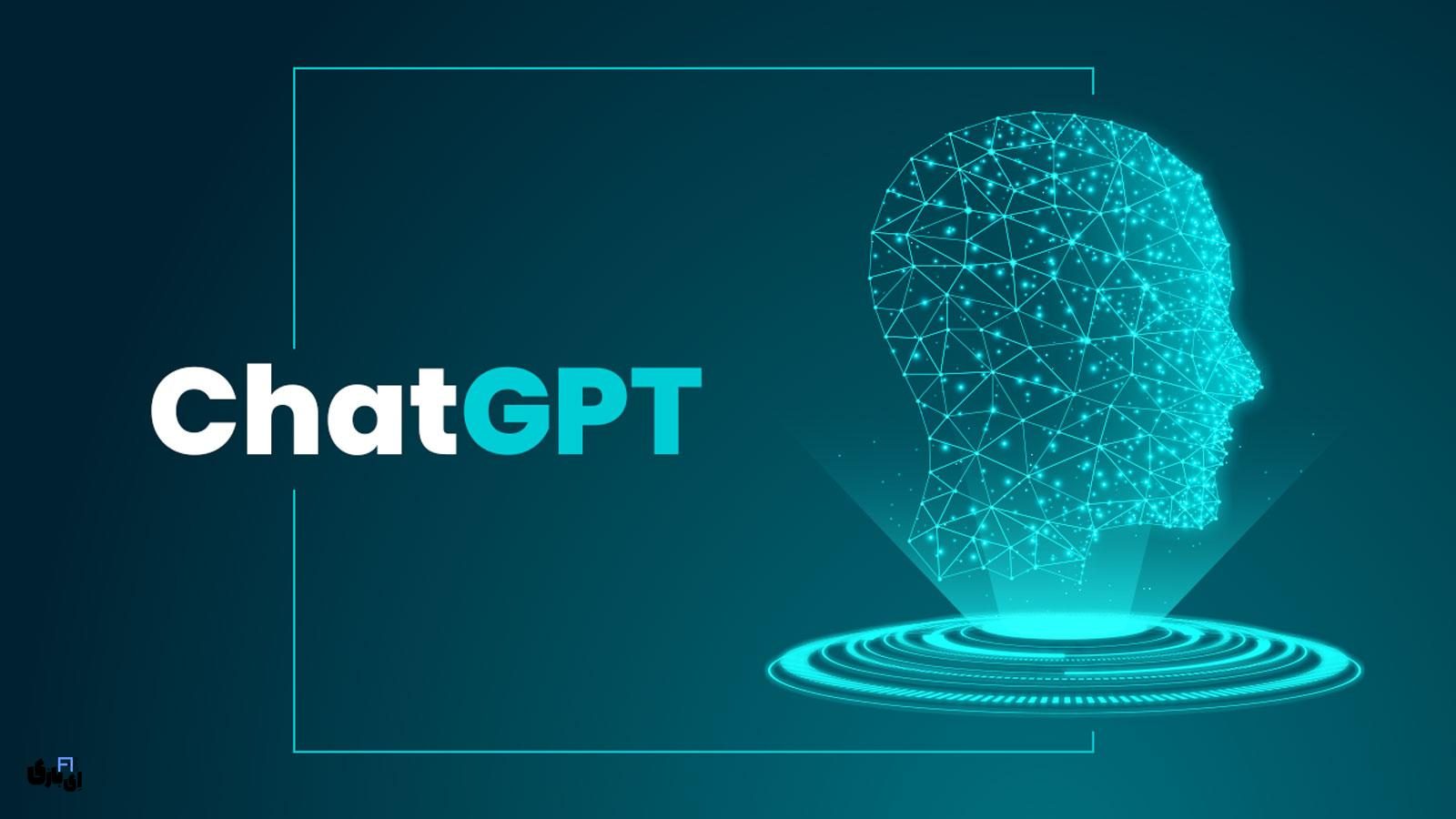 بررسی قابلیت جدید ChatGPT با عنوان Memory with Search