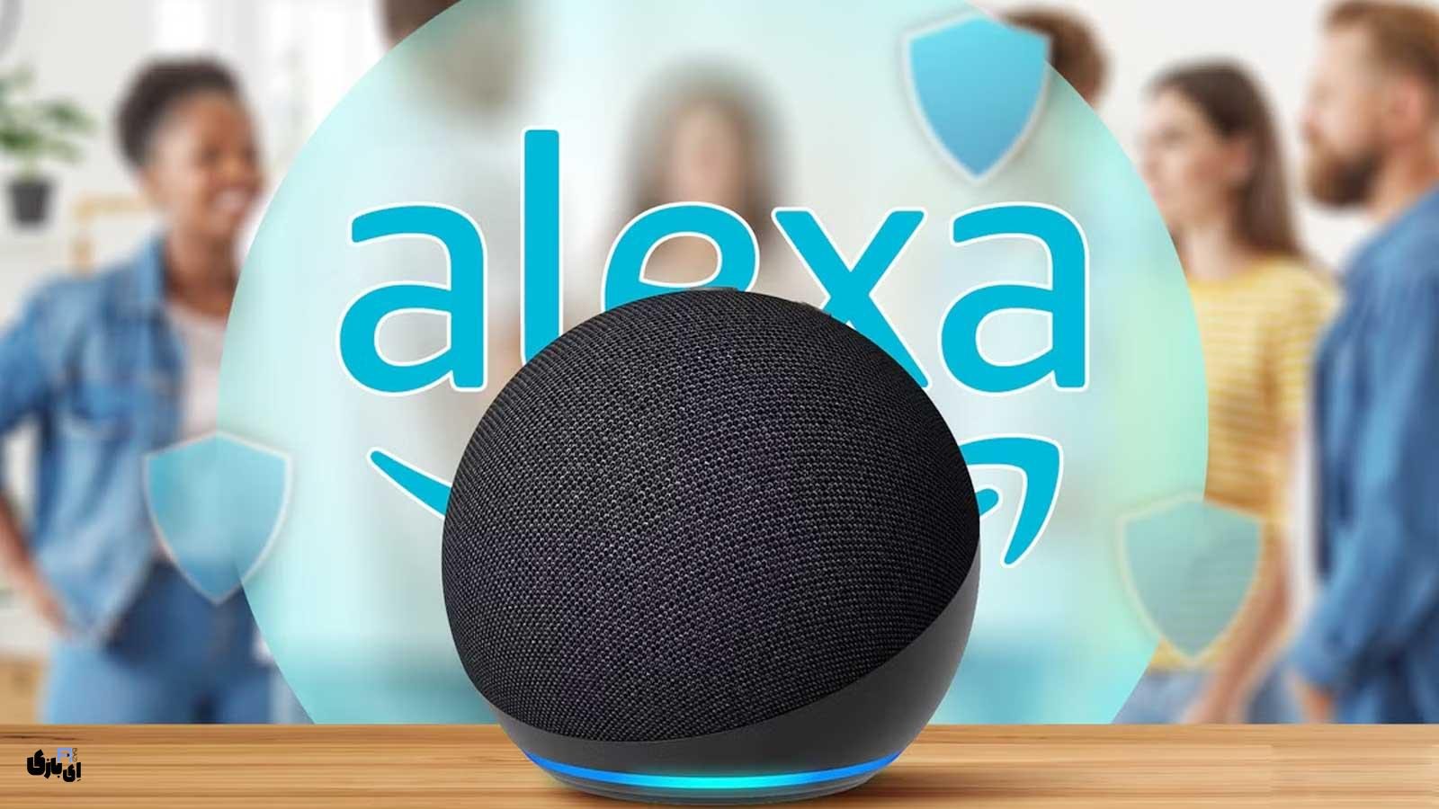 الکسا پلاس(+Alexa): دستیار صوتی هوشمند آمازون با قابلیت‌های جدید