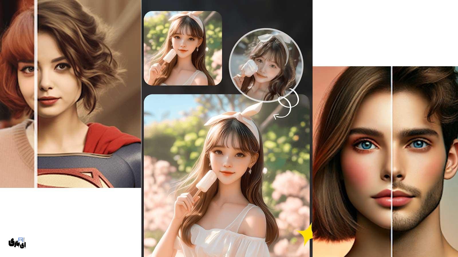 با برنامه FaceJoy چهره‌ات را در یک لحظه عوض کن؛ تجربه‌ای تازه از خودت!