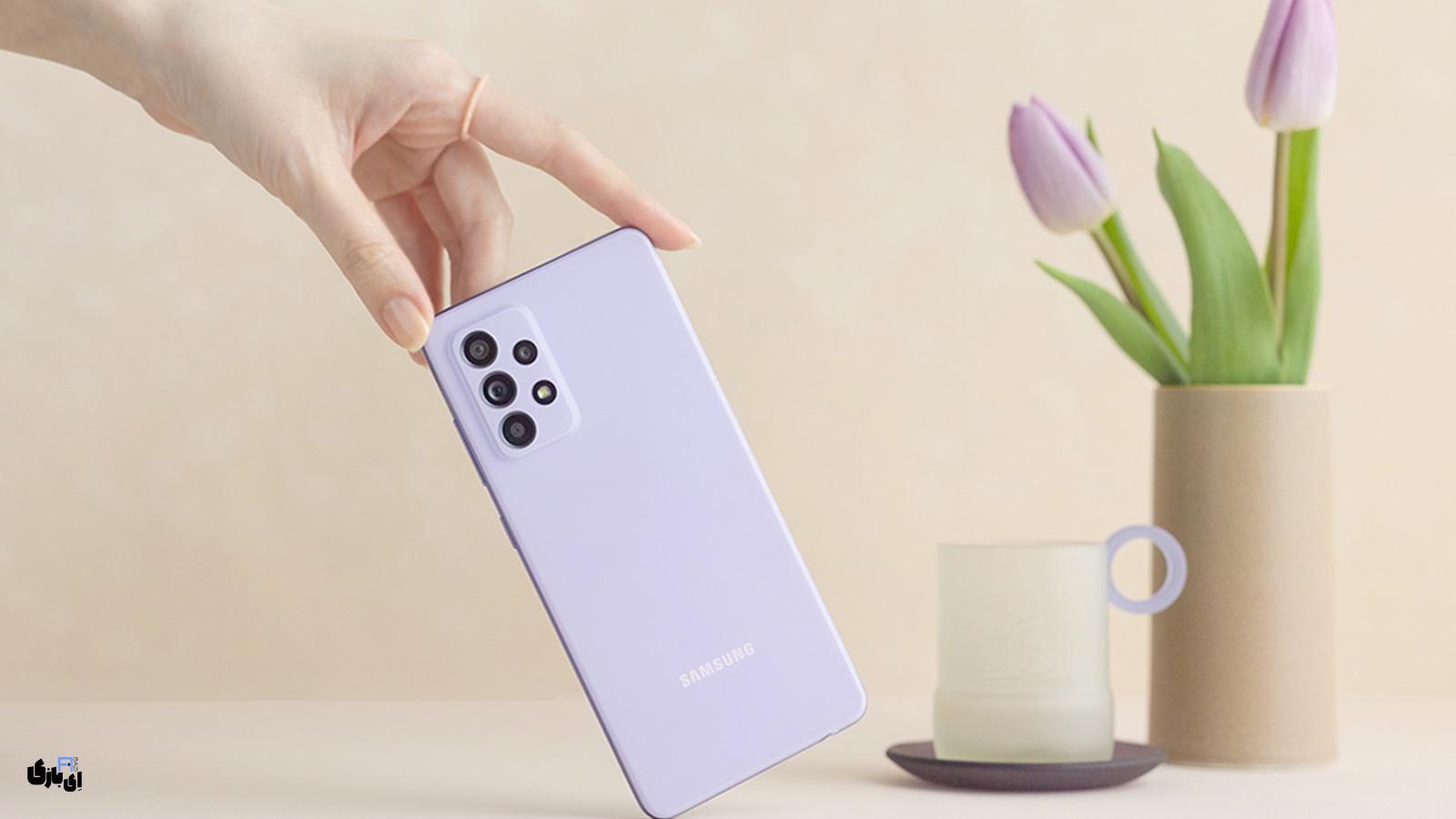 گلکسی A52 سامسونگ (galaxy A52): تلفیقی از نوآوری و کارایی در دنیای میان‌رده‌ها!