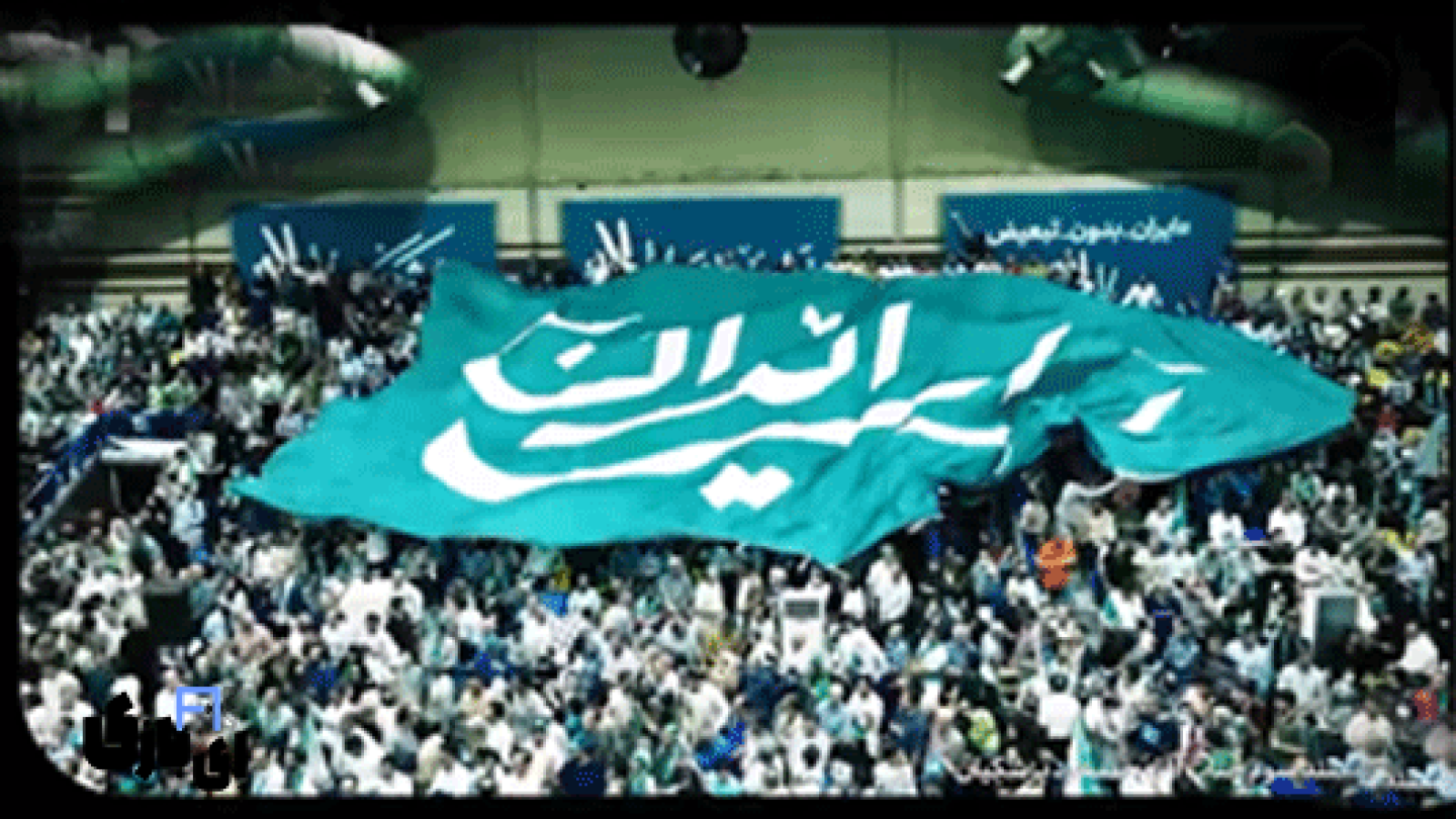 پزشکیان