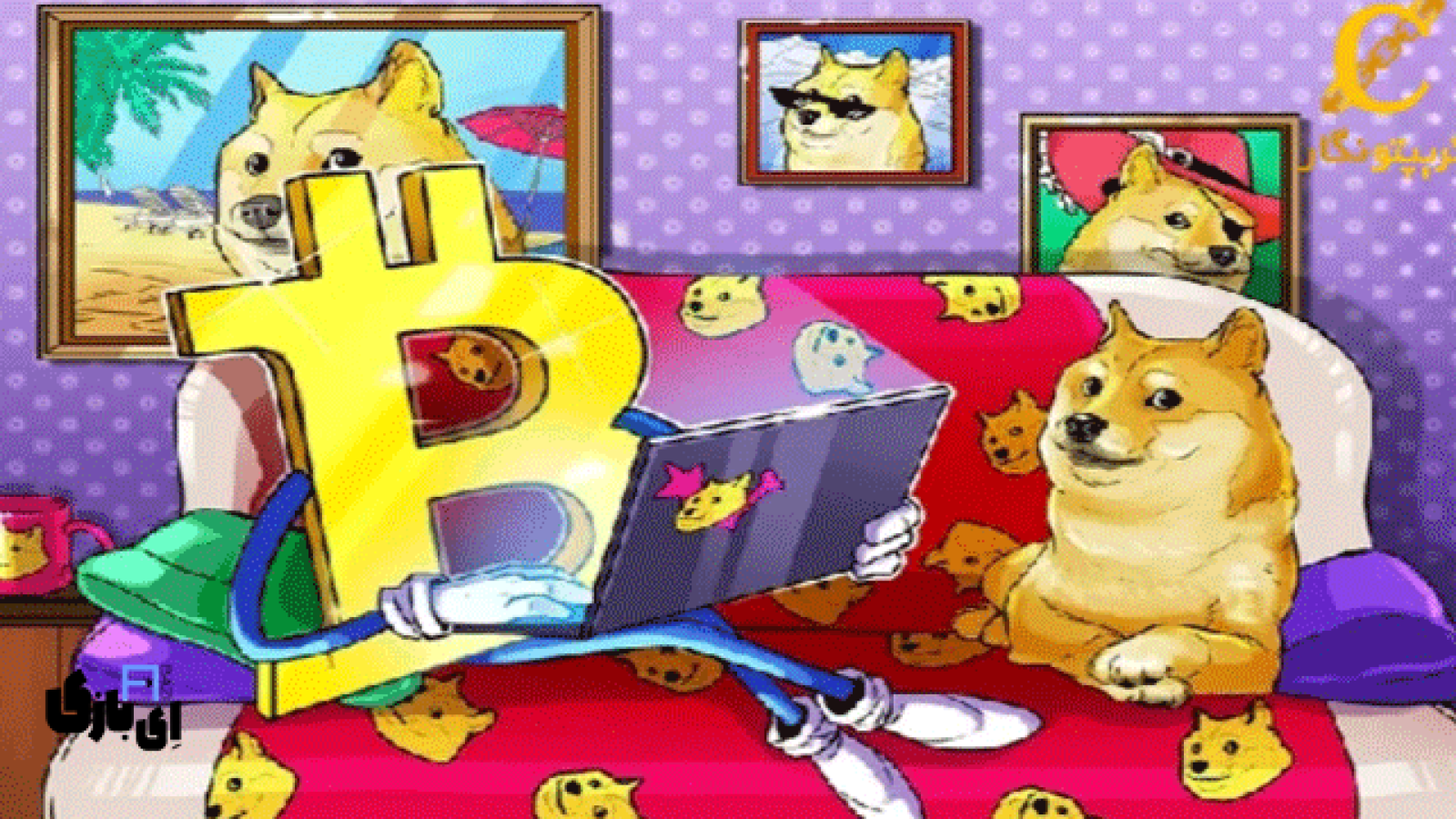 ایردراپ DOG