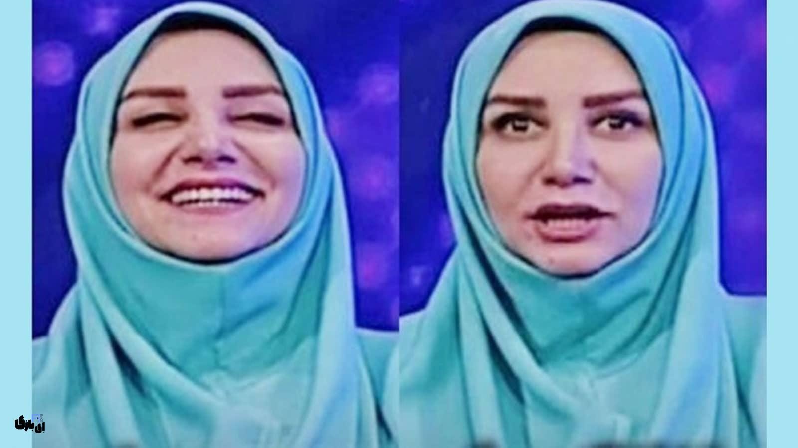 واکنش مجری تلویزیون به صدای بتول کیانی