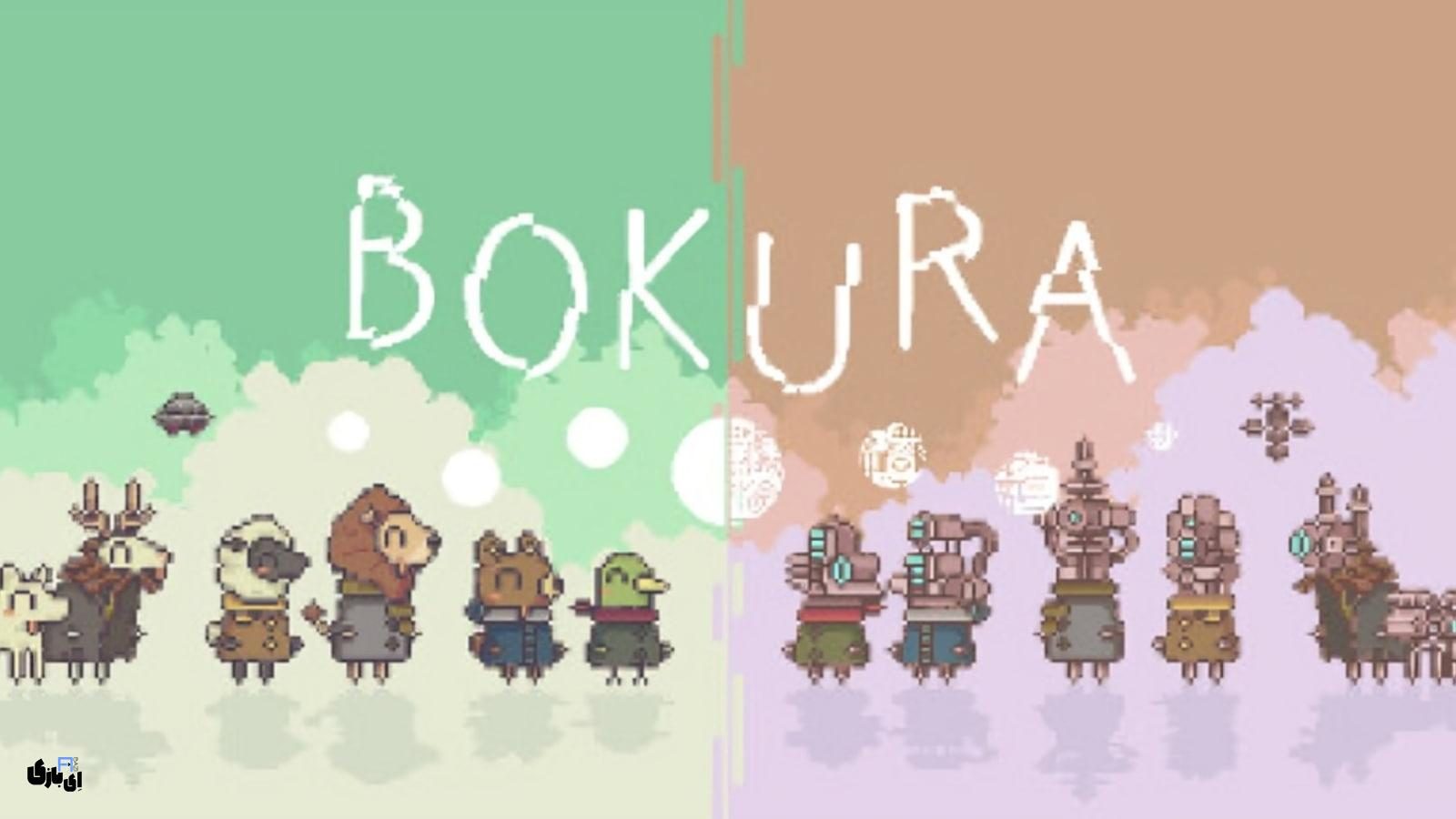 تاخیر در انتشار بازی BOKURA برای PS5 و PS4؛ عرضه در تابستان
