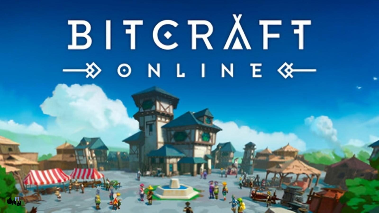 بازی BitCraft Online: یک MMO با جهانی یکپارچه و فضایی صمیمی