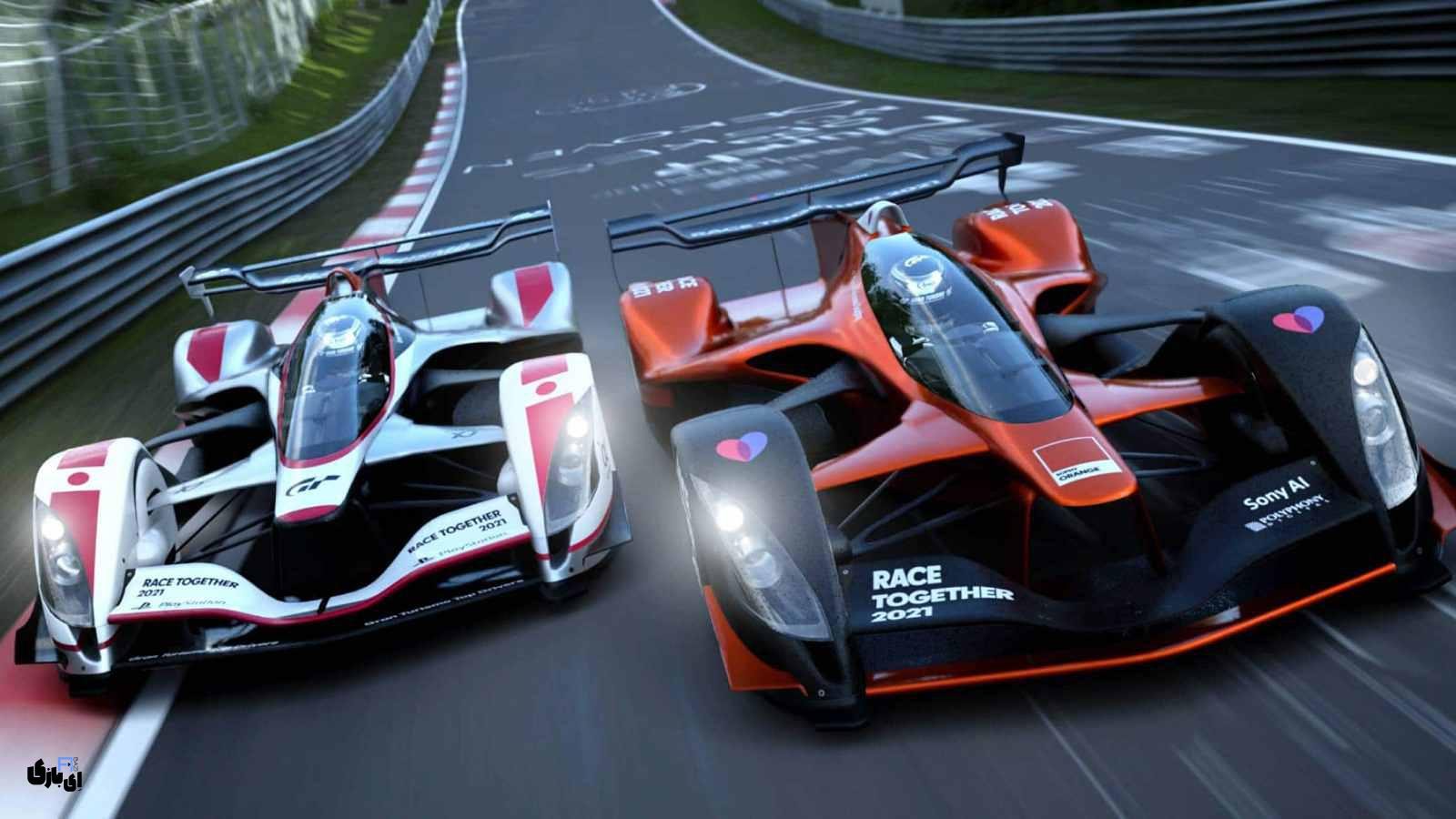 Gran Turismo 7
