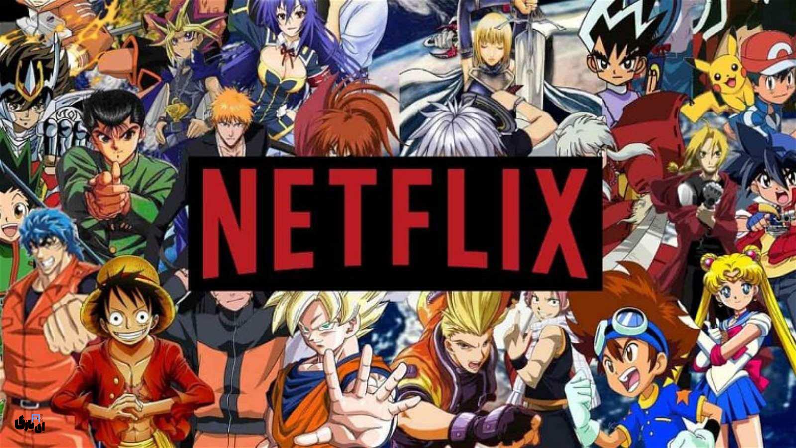 بهترین انیمه های در حال پخش در Netflix مرداد ۱۴۰۳